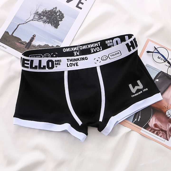 ToLove™ Premium Boxershorts – Ansicht 2