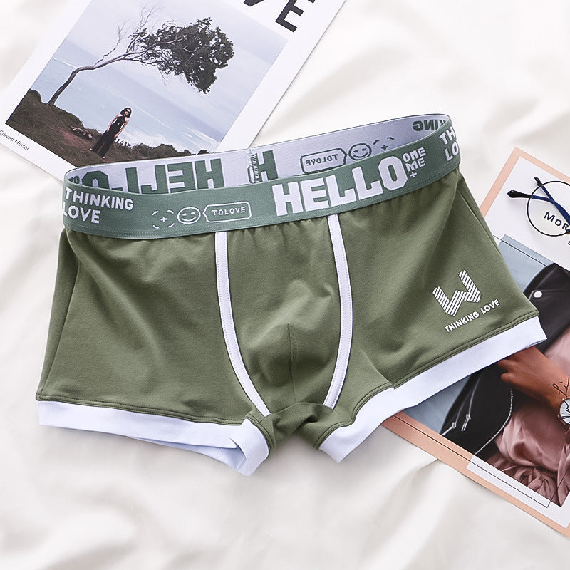 ToLove™ Premium Boxershorts – Ansicht 4